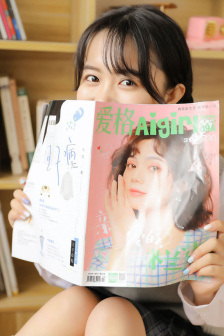 性虎书签